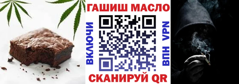 ссылка на мегу как зайти  цена наркотик  Инза  Cannafood марихуана 