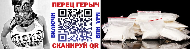 продажа наркотиков  Инза  ГЕРОИН герыч 