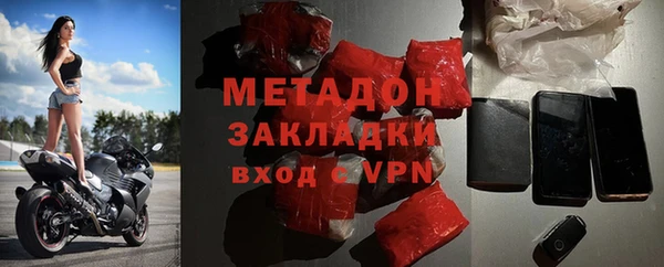 герыч Горно-Алтайск