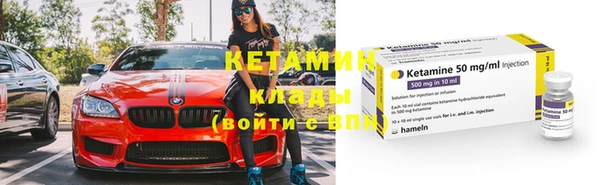 герыч Горнозаводск