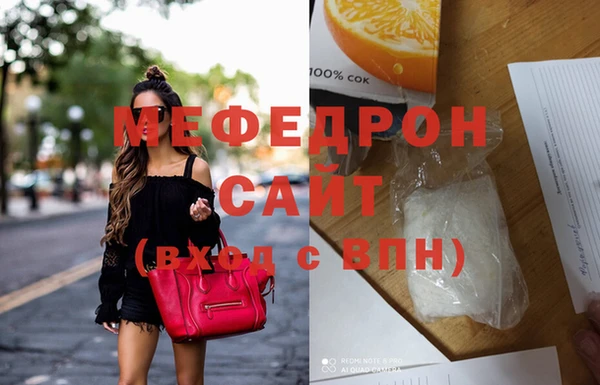 герыч Горнозаводск
