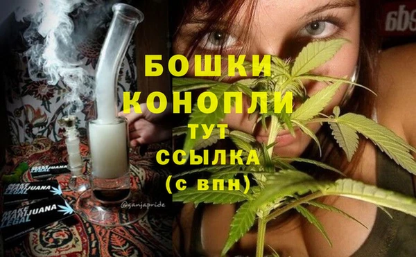 герыч Горнозаводск