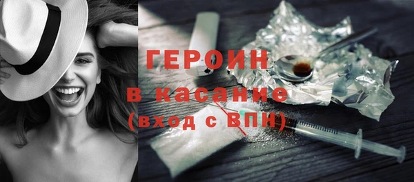 тгк Архангельск