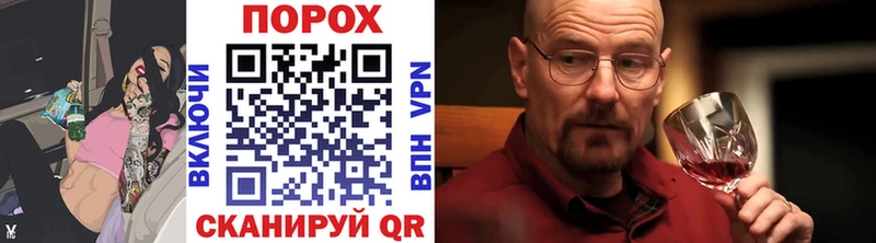 Метамфетамин винт  Инза 