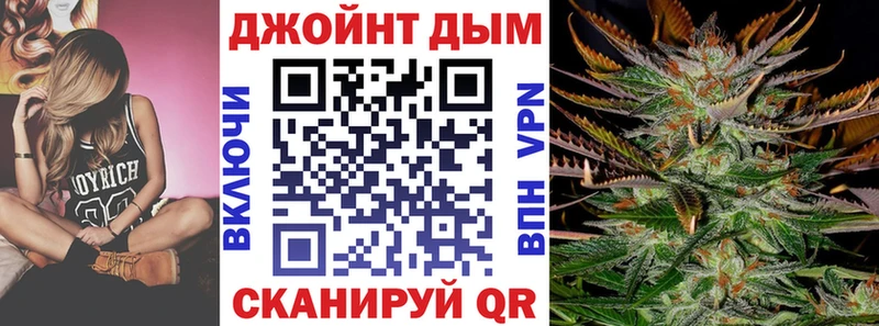 МАРИХУАНА индика  мориарти состав  Инза 